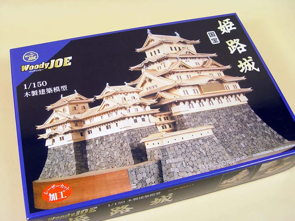 Замок Himeji Замок Himeji