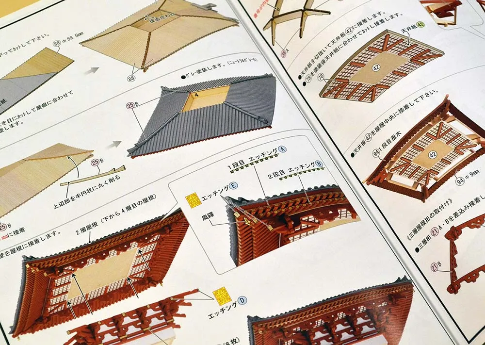 3-х ярусная пагода Yakushiji (западная)