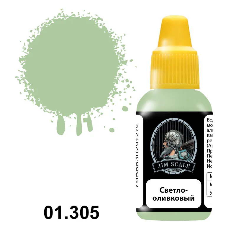 Краска JIM Scale, акриловая, Светло-оливковая, 18 мл