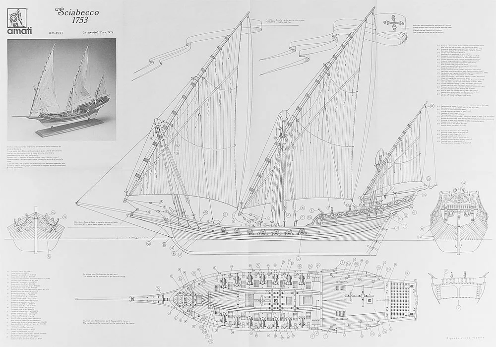 Чертеж щебеки