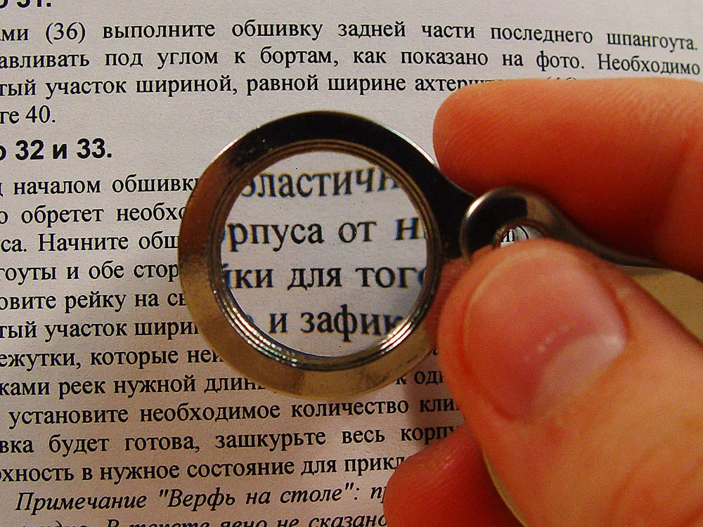 Ювелирная 25 мм лупа, увеличение 16х Ювелирная 25 мм лупа, увеличение 16х