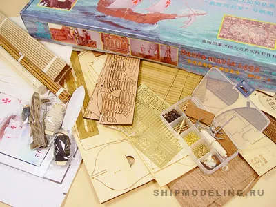 модель корабля для сборки Santa Maria модель корабля для сборки Santa Maria