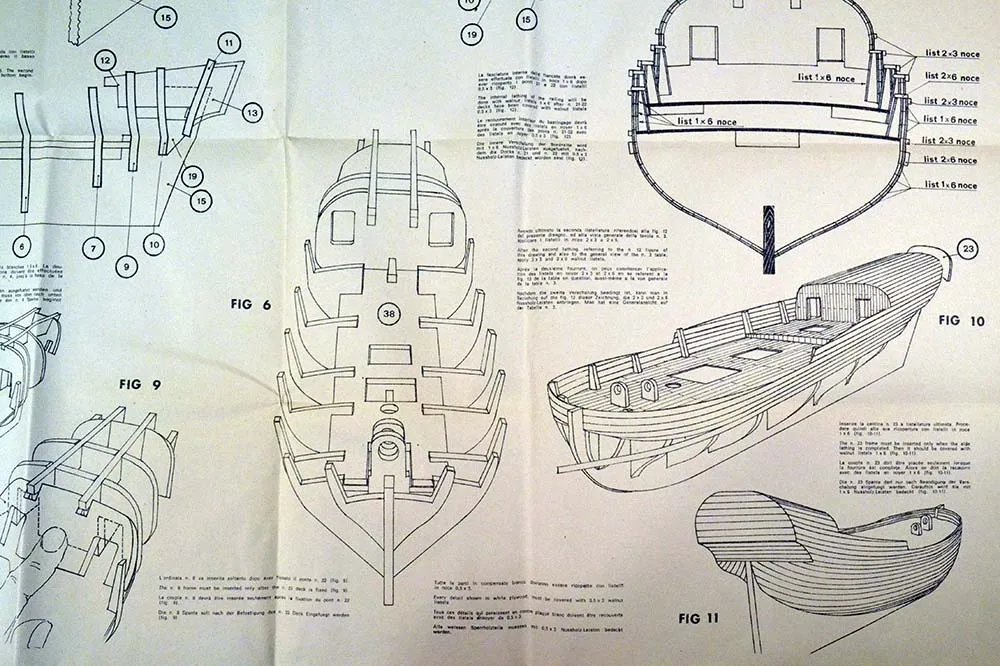 Чертежи Jamaica