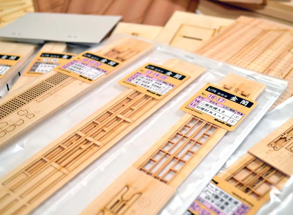 Золотой павильон Kinkaku (новая версия)