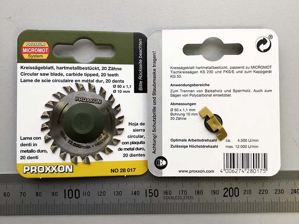 Диск 50 мм с твердосплавными напайками для циркулярной пилы KS230 28017 Диск 50 мм с твердосплавными напайками для циркулярной пилы KS230 28017