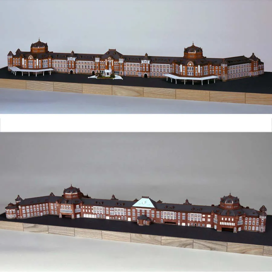 Токийский железнодорожный вокзал Токийский железнодорожный вокзал