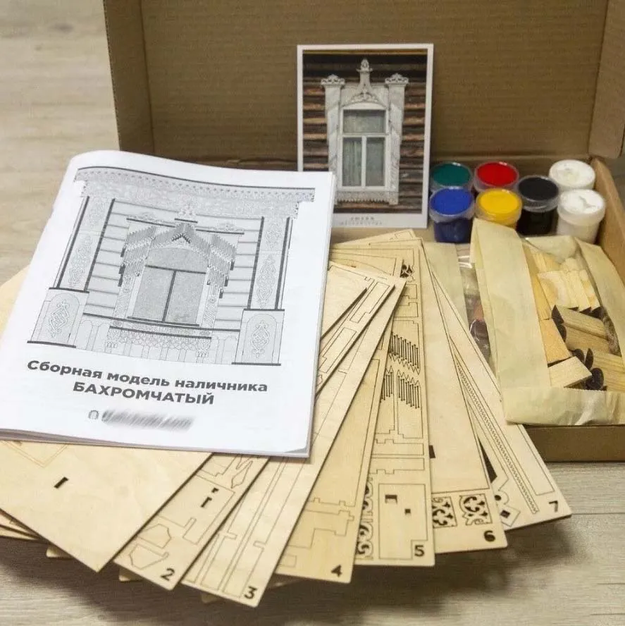 Сборная модель наличника "Бахромчатый", 288 деталей + Клей и краски в комплекте Сборная модель наличника "Бахромчатый", 288 деталей + Клей и краски в комплекте