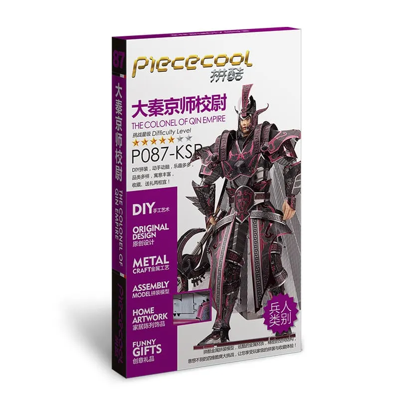 Полковник Империи Цин Полковник Империи Цин