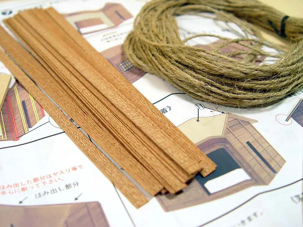 Suisha-Goya, дом с подсветкой