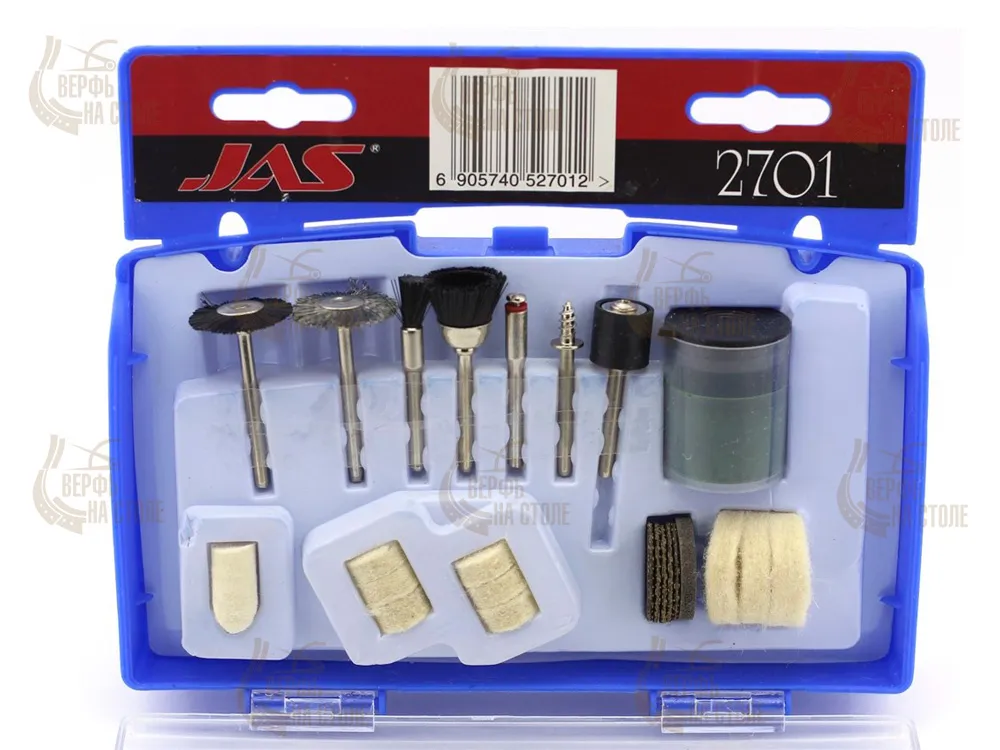 Набор расходных материалов для бормашин, 24 предмета JAS