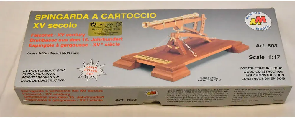 сборная модель пушки сборная модель пушки