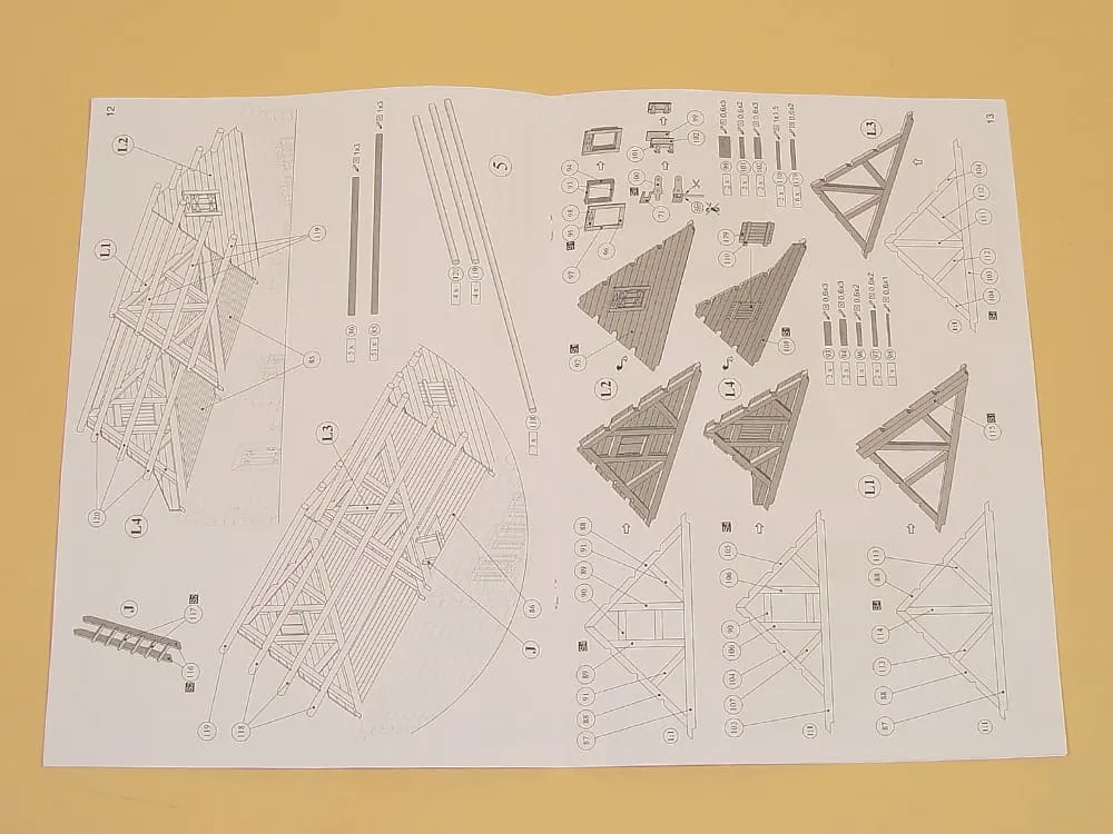 Дом крестьянина из села Илькино, XIX век, 1414 деталей Дом крестьянина из села Илькино, XIX век, 1414 деталей
