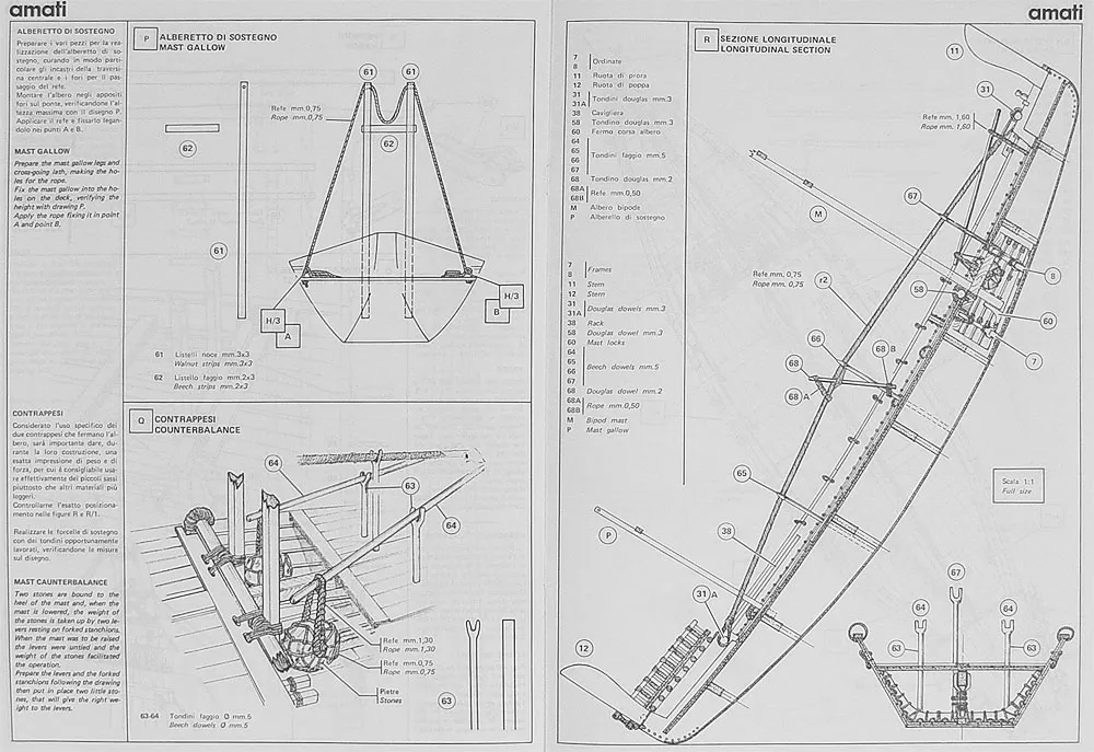 Чертеж египетского корабля