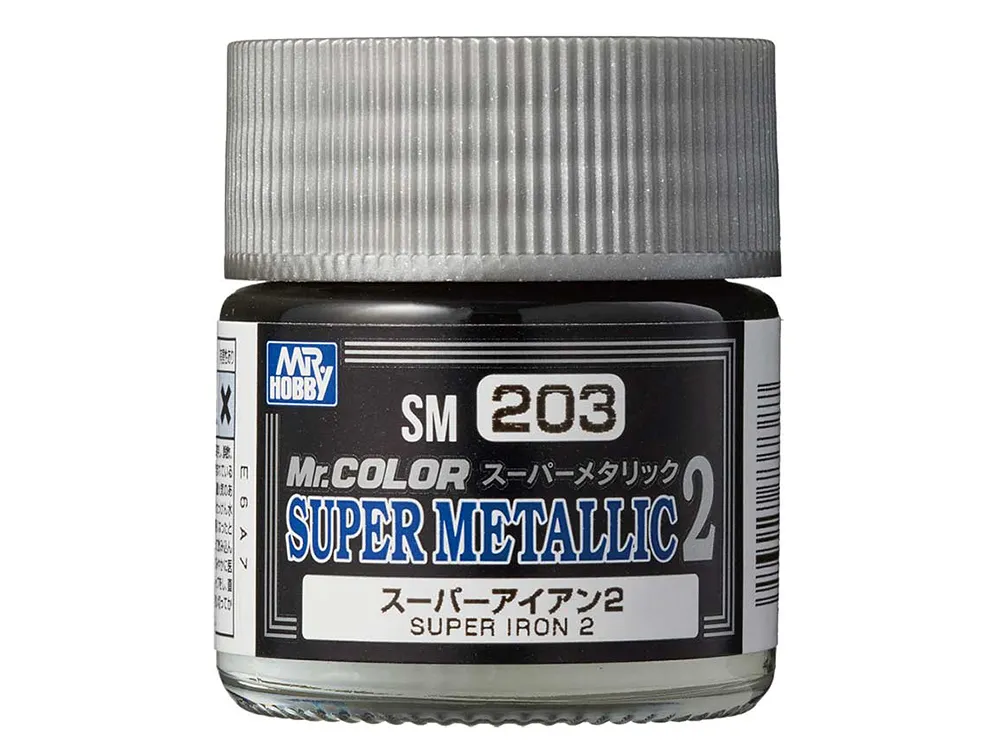 Краска Mr Color Super Metallic 2, сталь, SM 203, 10 мл