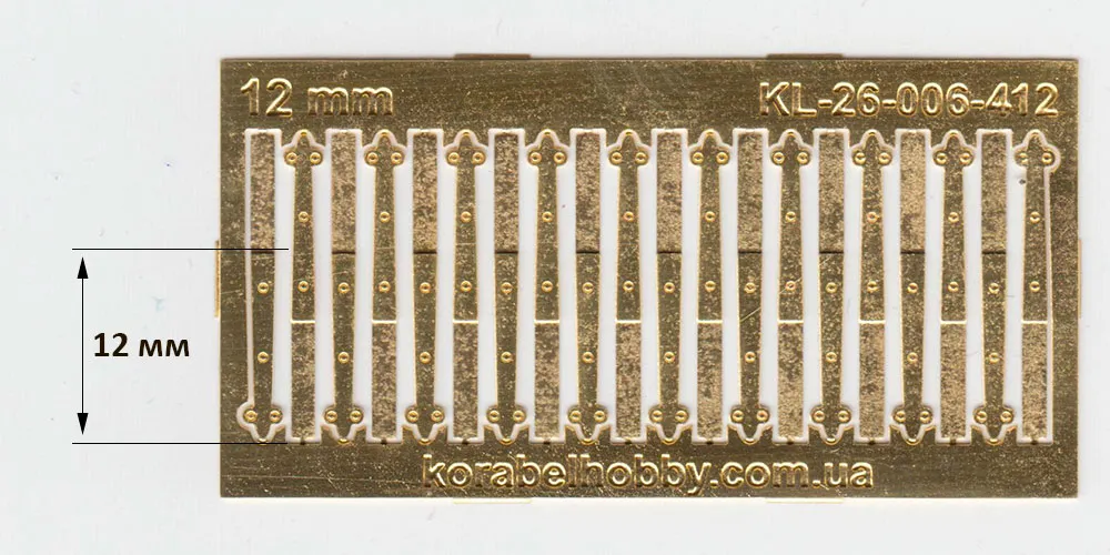 Петли пушечных портов, 12 мм, змея, 20 шт