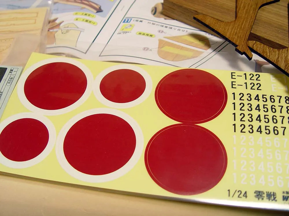 модель самолета Zero модель самолета Zero