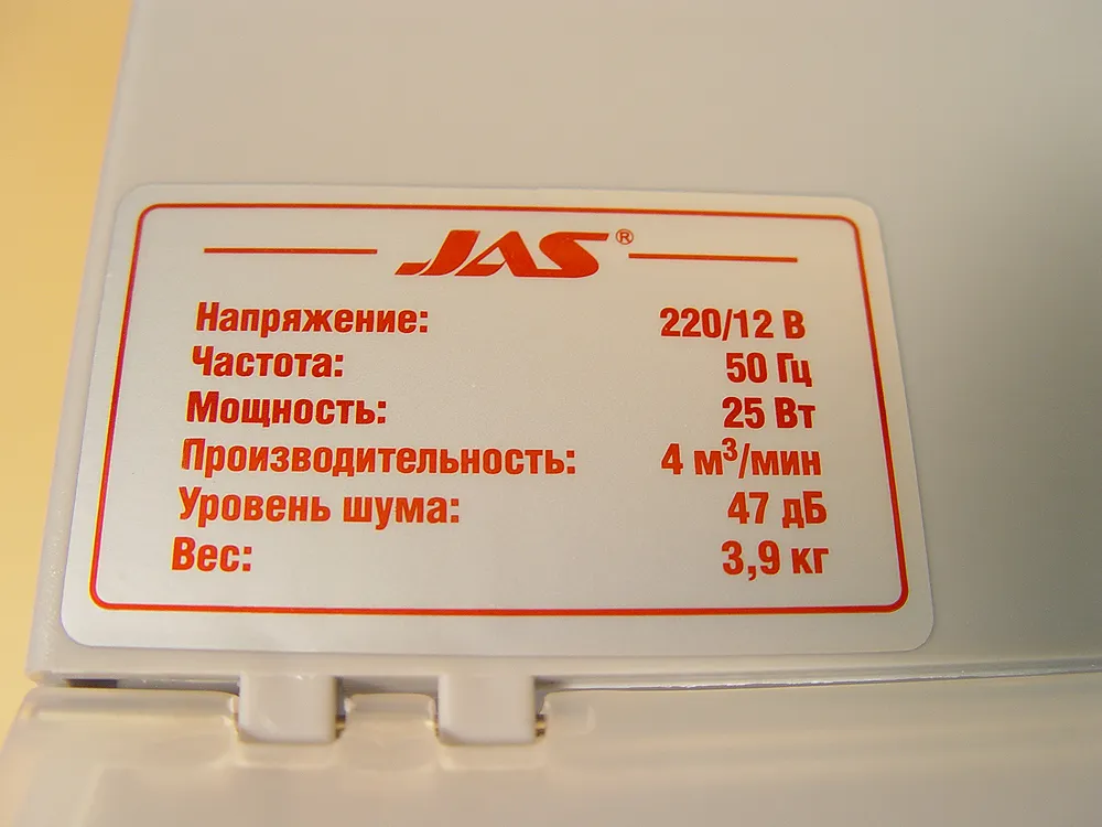 Окрасочный бокс, светодиодная подсветка