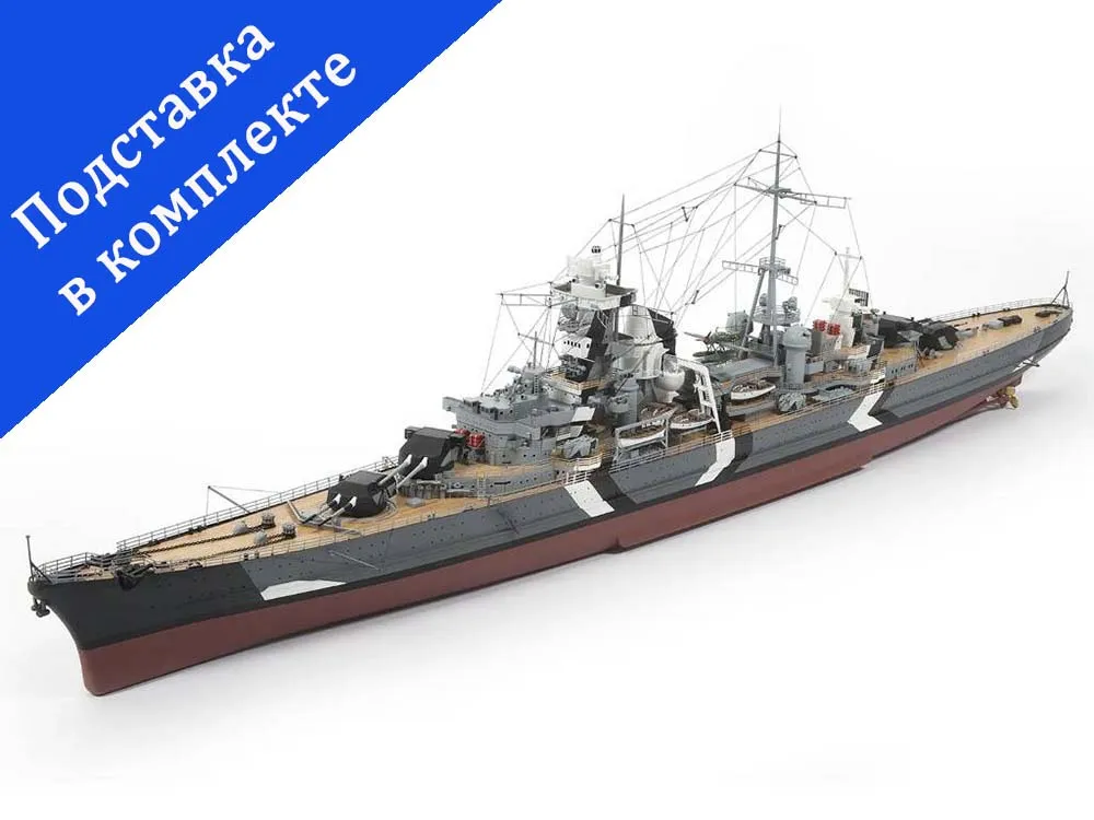 модель корабля своими руками Prinz Eugen