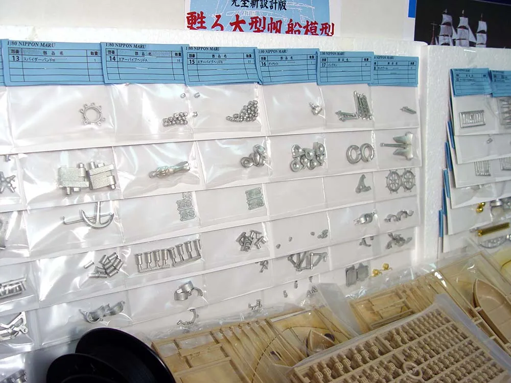 деревянная модель парусника Nippon Maru деревянная модель парусника Nippon Maru