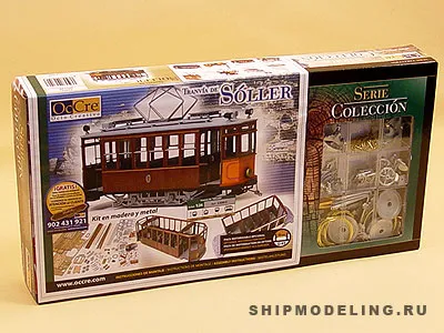 модель трамвая Модель трамвая SOLLER модель трамвая Модель трамвая SOLLER