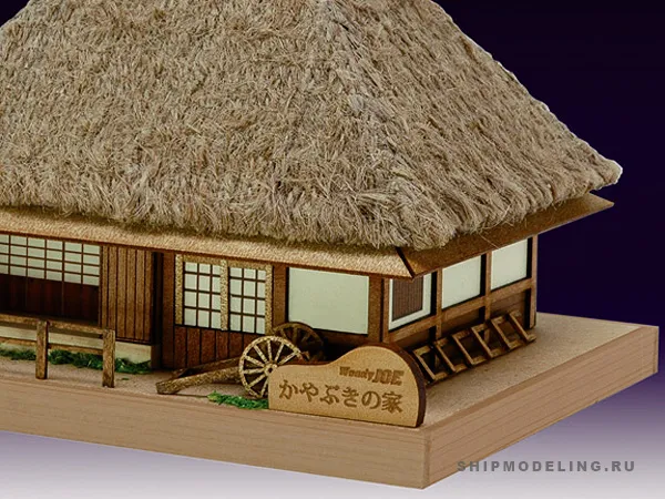 Дом Kayabuki-No-Ie Дом Kayabuki-No-Ie