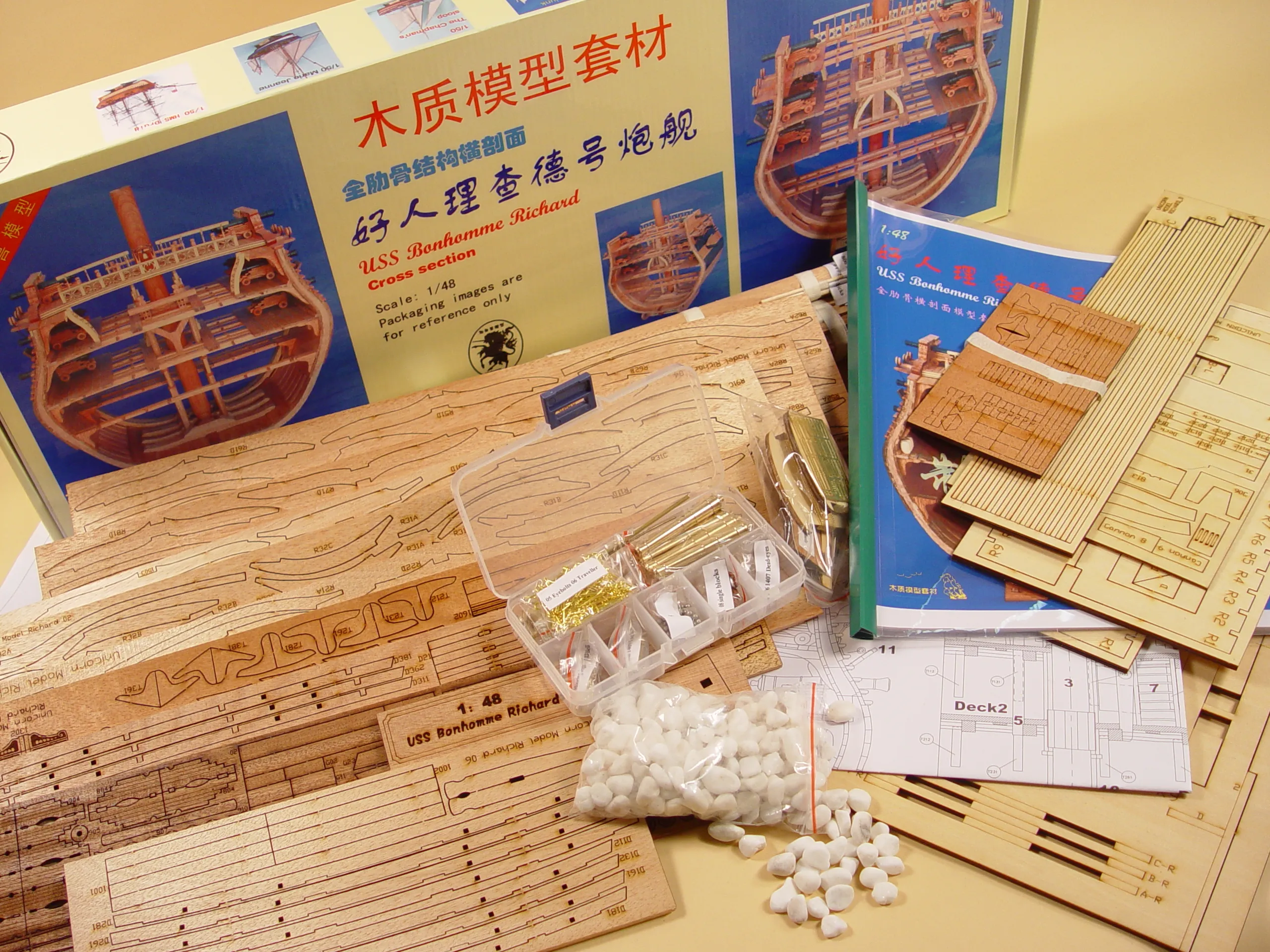 модель корабля для сборки Bonhomme Richard сечение, версия самшит модель корабля для сборки Bonhomme Richard сечение, версия самшит