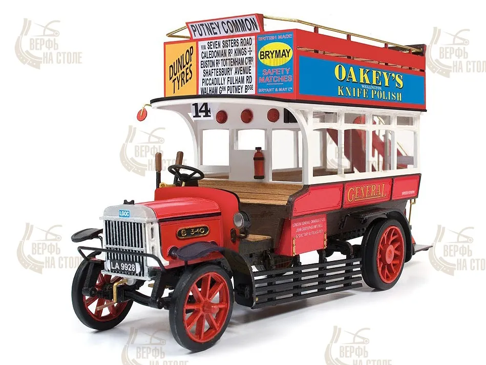 модель трамвая Модель автобуса DENNIS Bus B-Type модель трамвая Модель автобуса DENNIS Bus B-Type