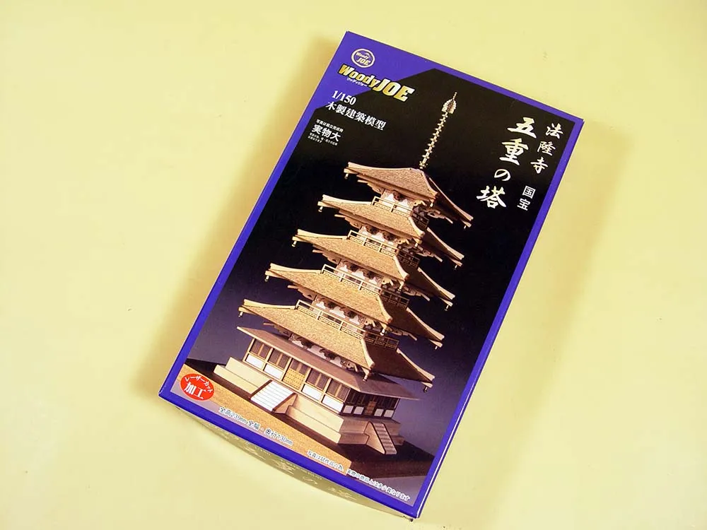 5-ти ярусная пагода Horyu-Ji + (Стартовый набор инструментов) 5-ти ярусная пагода Horyu-Ji + (Стартовый набор инструментов)