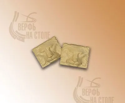 Дополнение для модели HMS Surprise, львы, 2 шт, дерево