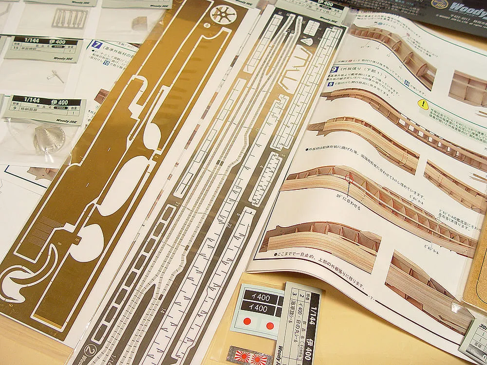 Сборная модель подводной лодки Подводная лодка – авианосец I-400 Сборная модель подводной лодки Подводная лодка – авианосец I-400