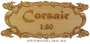 Табличка Corsair,  85х35 мм