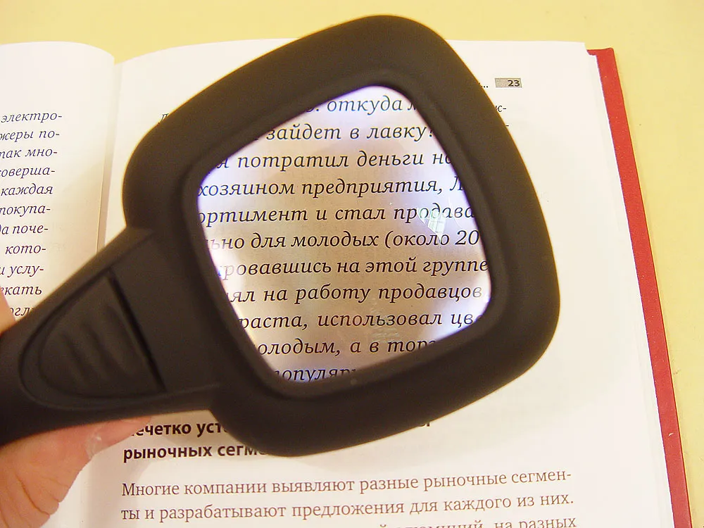 Ручное увеличительное стекло с УФ-подсветкой, 3х Ручное увеличительное стекло с УФ-подсветкой, 3х