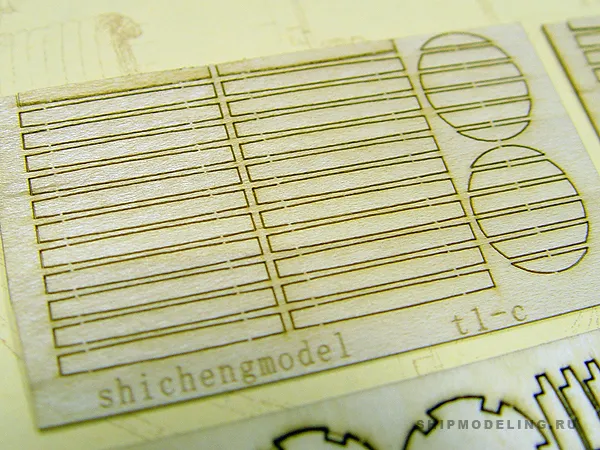 Сборная бочка, клён, 25х18 мм, 2 шт Сборная бочка, клён, 25х18 мм, 2 шт