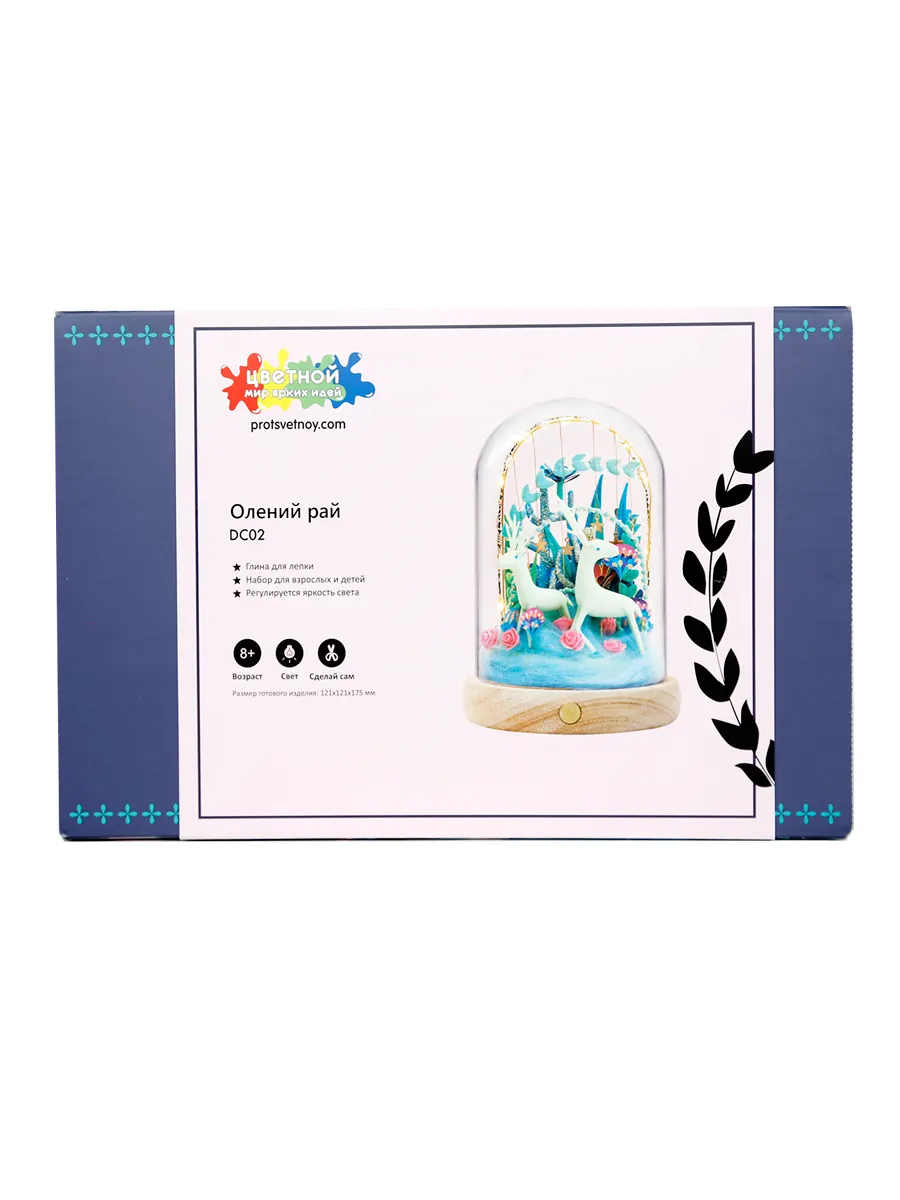 Ночник из полимерной глины "Олений рай" Ночник из полимерной глины "Олений рай"