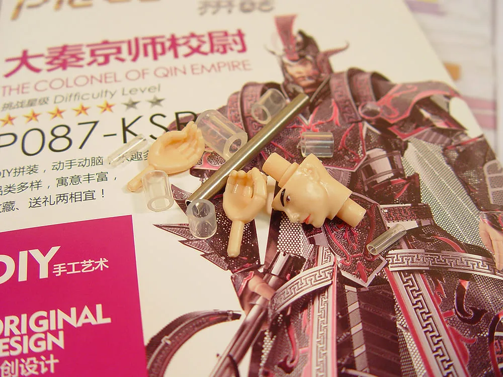 Полковник Империи Цин Полковник Империи Цин