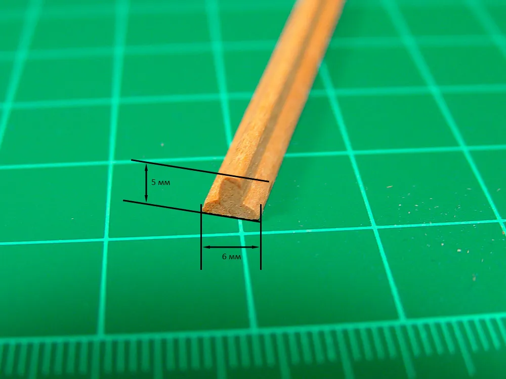 Рейка Т-образная, бук, 2 шт, длина 45 см