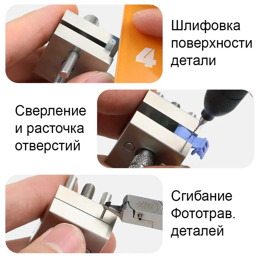 Ручные минитиски из нержавеющей стали, 25 мм