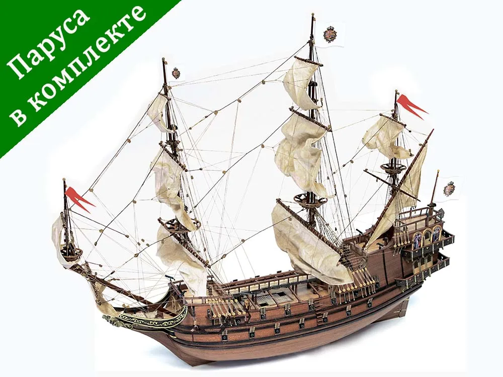 модель корабля своими руками Apostol Felipe