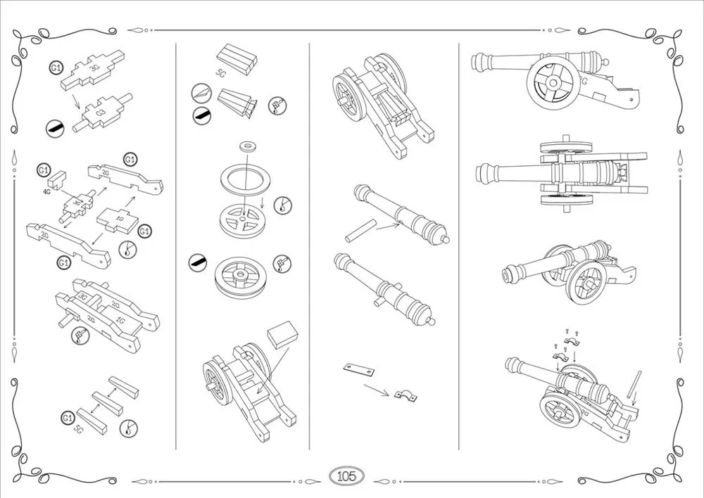 San Bartolome, 1584 год (версия 2) San Bartolome, 1584 год (версия 2)
