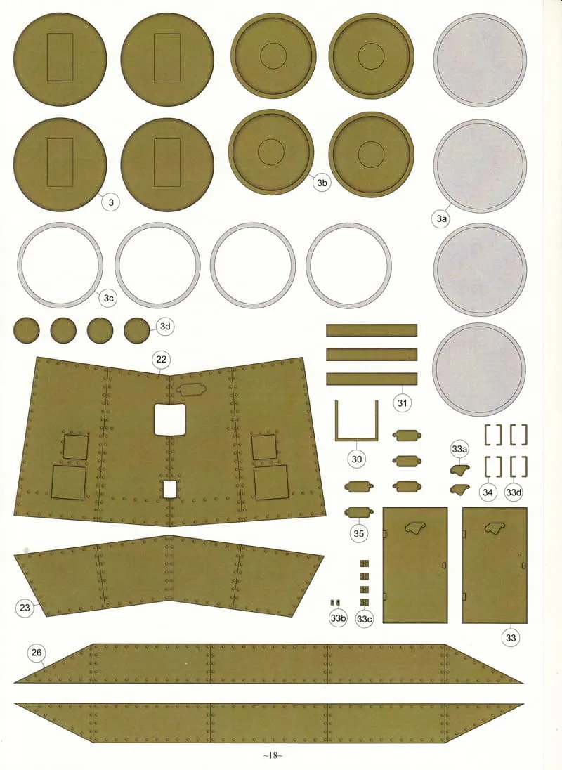 BDT, Shipyard, бумажная модель бронедрезины BDT, Shipyard, бумажная модель бронедрезины