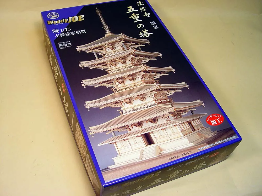 5-ти ярусная пагода Horyuji + (Стартовый набор инструментов)