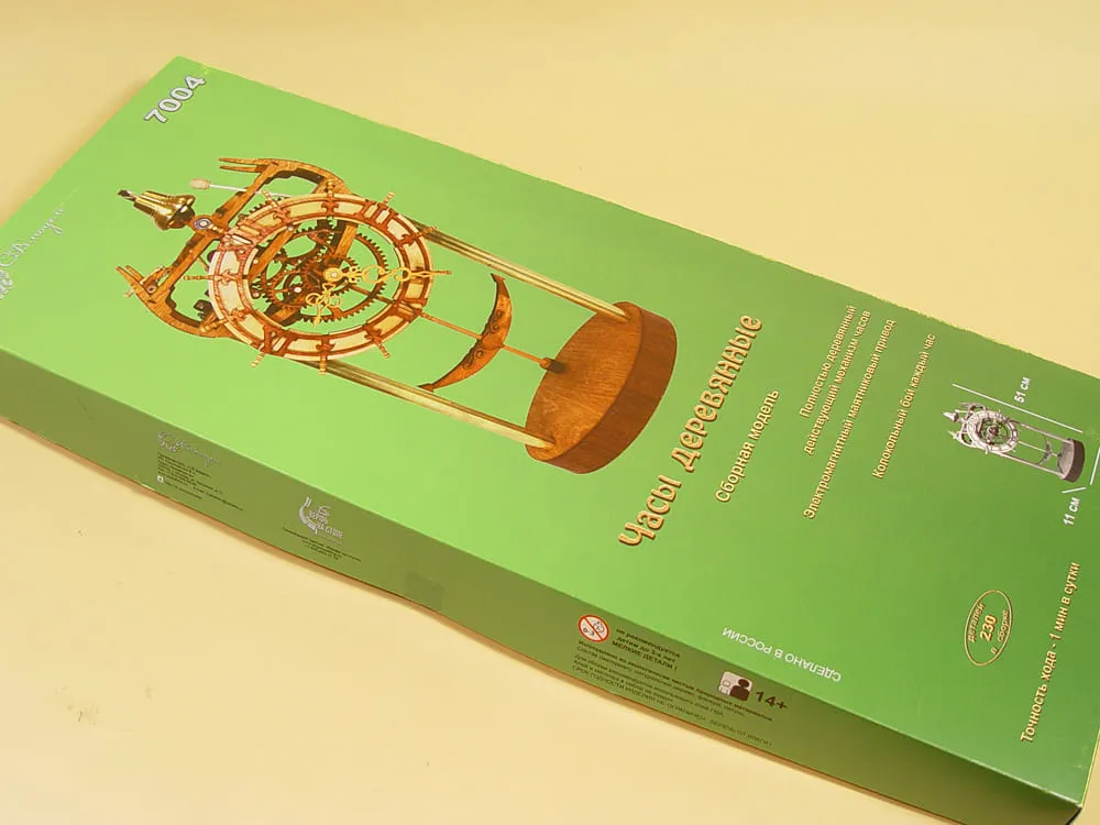 Морские деревянные часы, набор для сборки Морские деревянные часы, набор для сборки