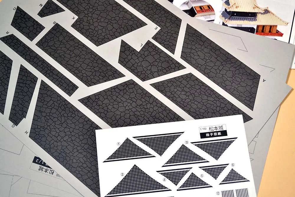 Замок Matsumoto + (Стартовый набор инструментов) Замок Matsumoto + (Стартовый набор инструментов)