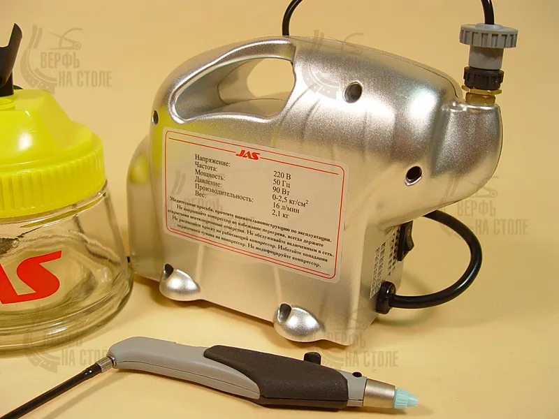 Мини компрессор 1204 Слоник Мини компрессор 1204 Слоник