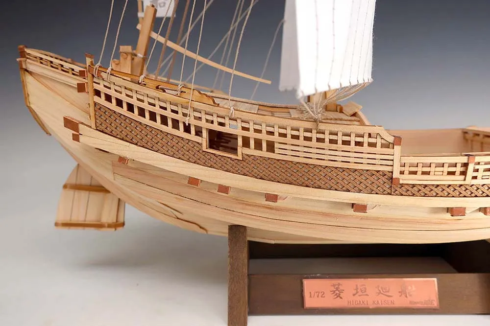 деревянная модель парусника Higakikaisen деревянная модель парусника Higakikaisen