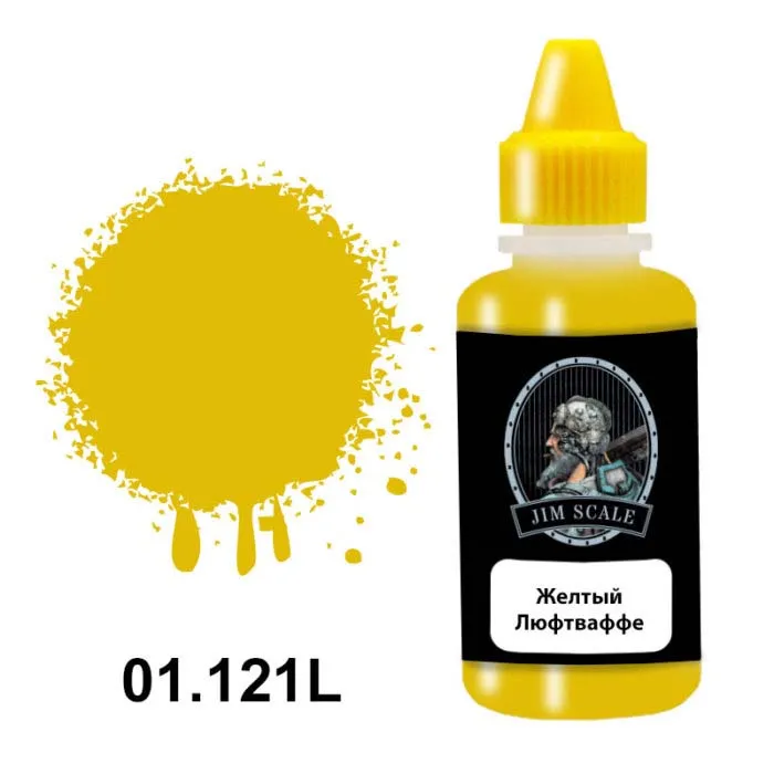Краска JIM Scale, акриловая, Желтая Люфтваффе, 20мл