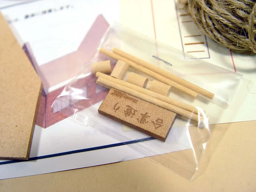 Дом Gassho-Zukuri