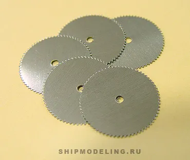 Отрезной диск 13 мм, 5 шт