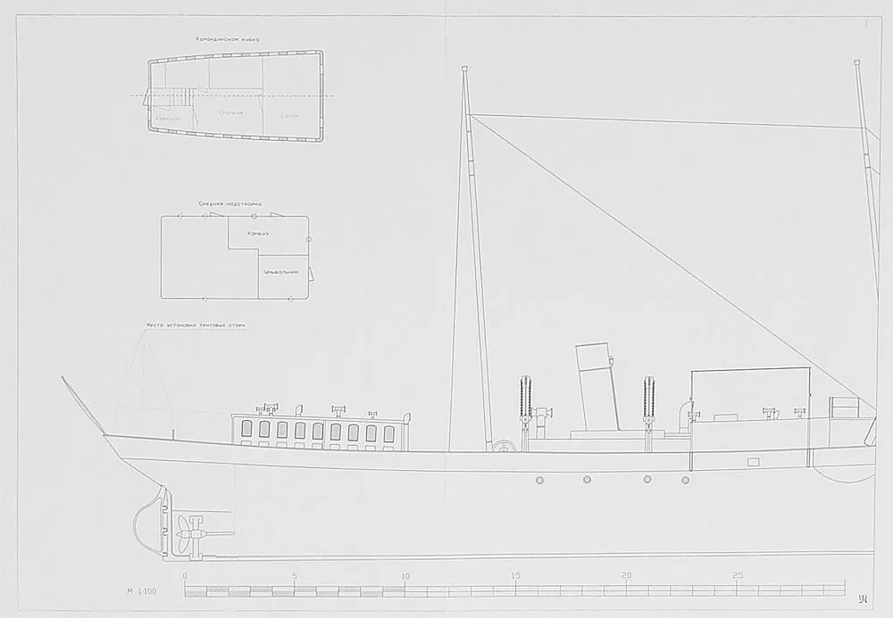 Чертеж моторного крейсера Ястреб Чертеж моторного крейсера Ястреб