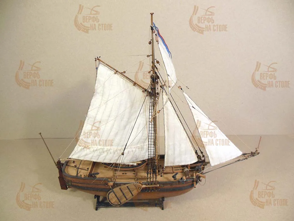 Бот Святой Гавриил Бот Святой Гавриил